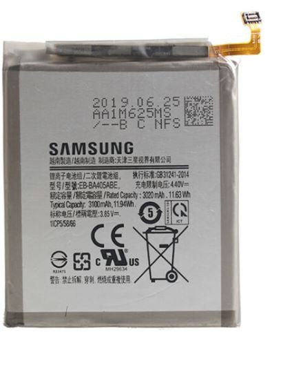Baterija ORG Samsung A405 A40 2019 3100mAh EB-BA405ABE