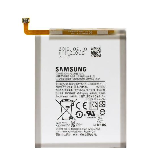Baterija ORG Samsung A705 A70 2019 4500mAh EB-BA705ABU