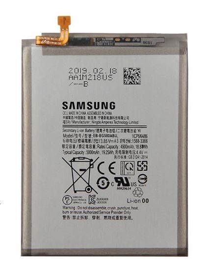 Baterija ORG Samsung M205 M20 2019 5000mAh EB-BG580ABU