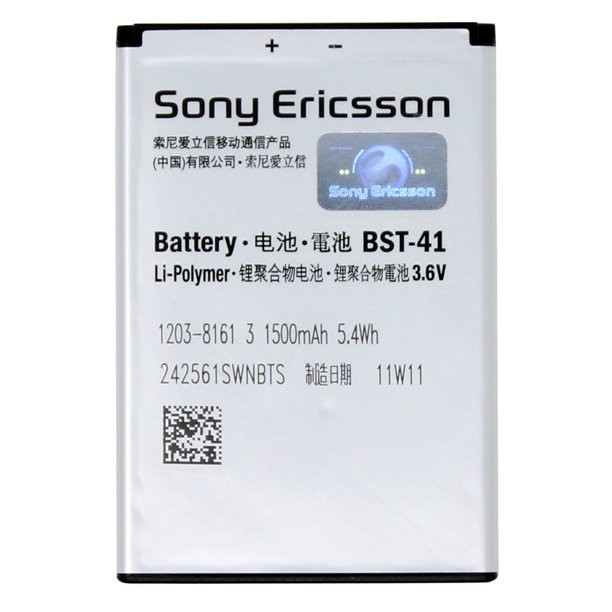 Baterija original Sony Ericsson BST-41 X10/X10i/R800/X1/X2/X5 1500mAh (used Grade B)