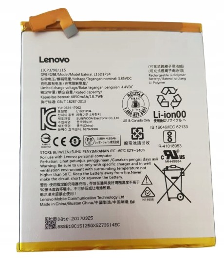 Baterija ORG Lenovo Tab 4 8 TB-8504/TAB4 8 Plus L16D1P34 4850mAh