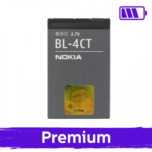 Baterija Saderīgs ar Nokia BL-4CT (OEM)