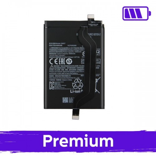 Akumulators saderīgs ar Xiaomi Poco X3 GT BM57 (OEM)