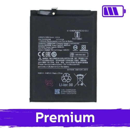 Akumulators saderīgs ar Xiaomi Redmi Note 9T BM54 (OEM)