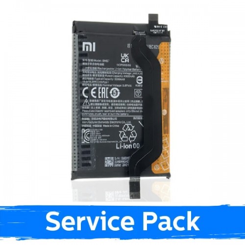 Akumulators saderīgs ar Xiaomi Redmi Note 10 Pro / Poco X3 GT BM57 (Service Pack)