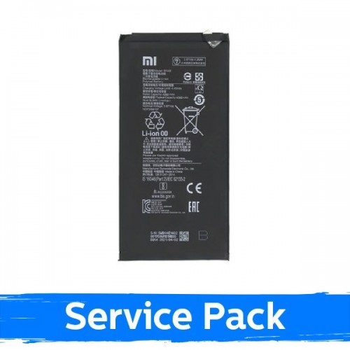 Akumulators saderīgs ar Xiaomi Mi Pad 5 BN4E (Service Pack)