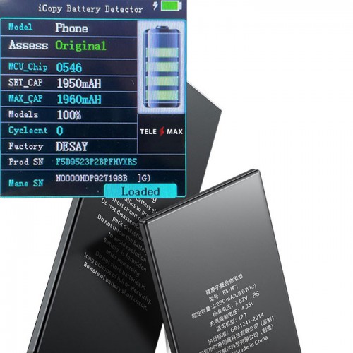 Akumulators saderīgs ar iPhone 14 Pro Max (A2894) / 4323mAh / OEM