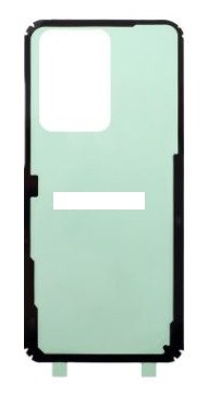 Sticker priekš aizmugurējais vāciņš Samsung G985/G986 S20 Plus ORG