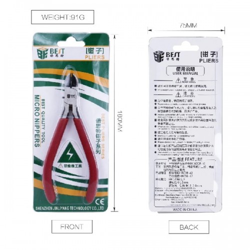 Knaibles "Best" BST-3