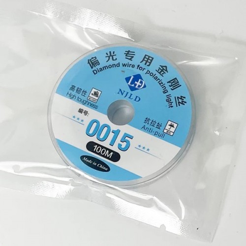 "NJLD" griešanas vads / 100M / 0.015mm