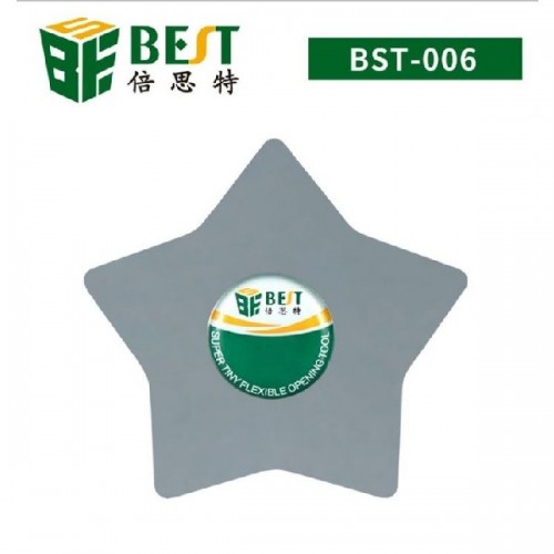 Īpaši plāna lāpstiņa "Best" BST-006