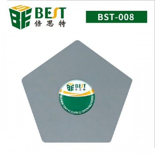 Īpaši plāna lāpstiņa "Best" BST-008