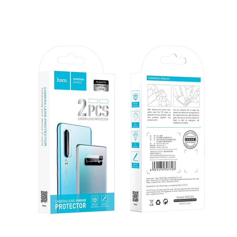 Samsung N970F Note 10 / N975F Note 10 Plus Hoco FlexibleGlass kameras aizsargs