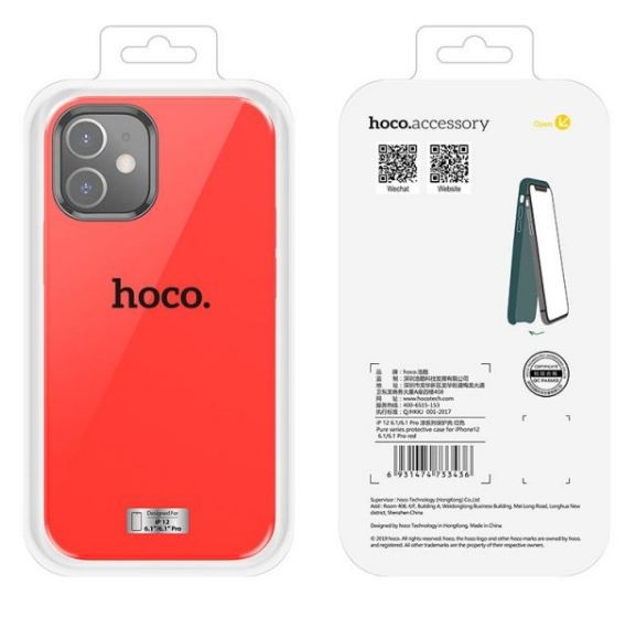 Maciņš "Hoco Pure Series" priekš iPhone 12 Mini sarkans