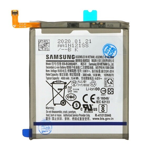 Baterija original Samsung G980F/G981F S20 4000mAh EB-BG980ABY (service pack)