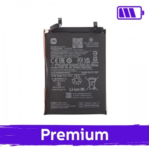 Akumulators saderīgs ar Xiaomi 12 Lite BP4B (OEM)