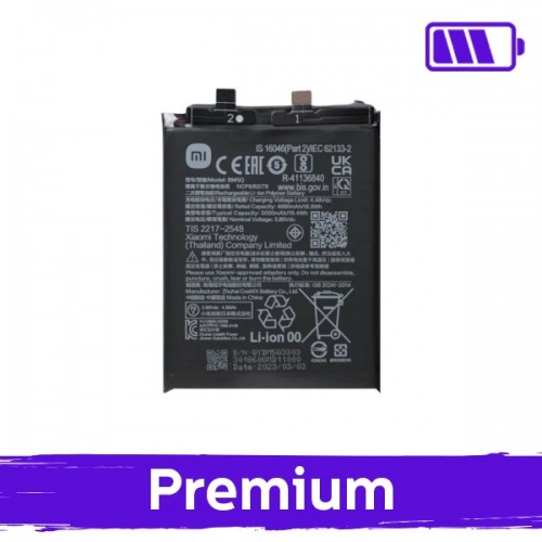 Akumulators saderīgs ar Xiaomi 13 Ultra BM5Q (OEM)