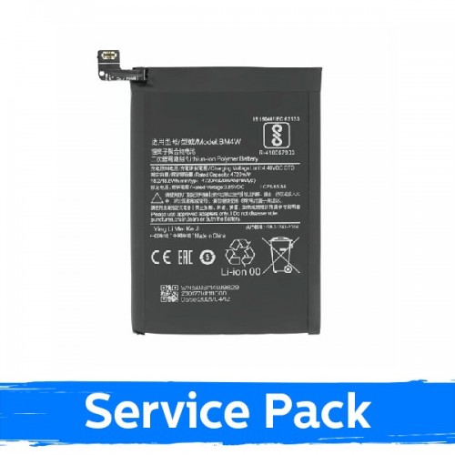 Akumulators saderīgs ar Xiaomi Mi 10T Lite BM4W (Service Pack)