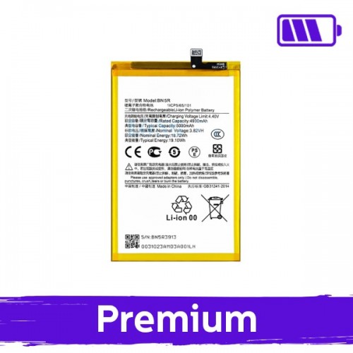 Akumulators saderīgs ar Xiaomi Redmi A3 / A3x BN5R (OEM)