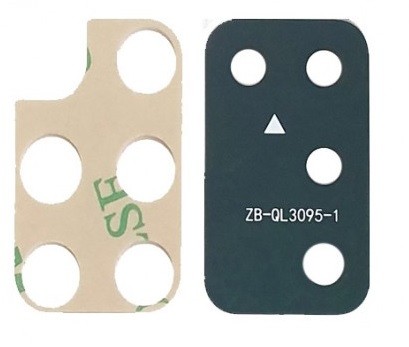 Samsung A02s A025 2020 lens priekš camera Melns (only lens) ORG