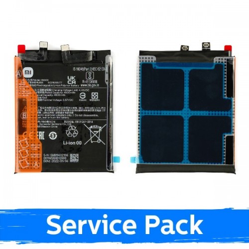 Akumulators saderīgs ar Xiaomi Mi 11 5G / BM4X (Service Pack)