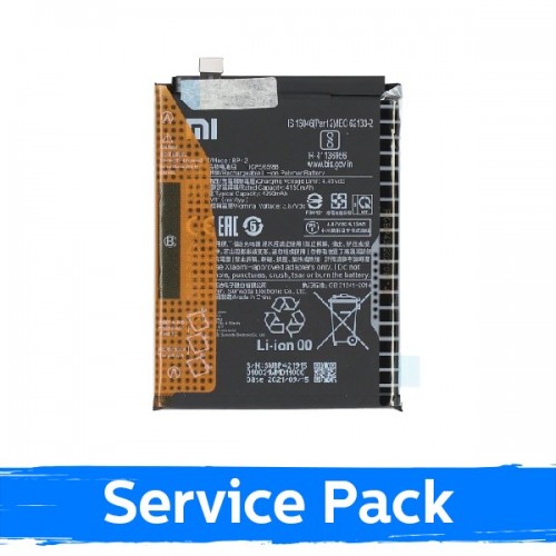 Akumulators saderīgs ar Xiaomi Mi 11 Lite 4G / Mi 11 Lite 5G / Mi 11 Lite 5G NE / BP42 (Service Pack)