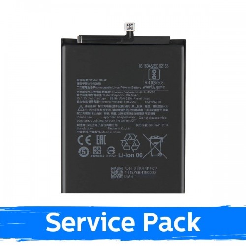 Akumulators saderīgs ar Xiaomi Mi 9 Lite / Mi A3 BM4F (Service Pack)