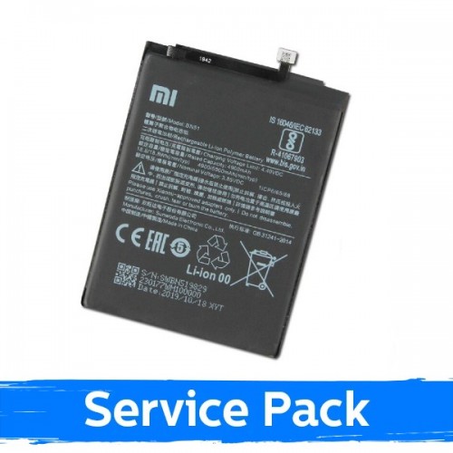 Akumulators saderīgs ar Xiaomi Redmi 8 / 8A BN51 (Service Pack)
