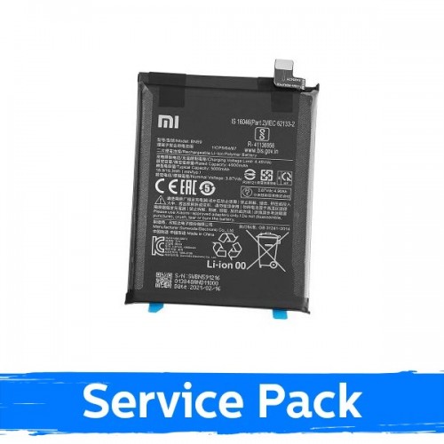 Akumulators saderīgs ar Xiaomi Redmi Note 10 / Note 10S / Poco M5s / Redmi 10 2022 / BN59 (Service Pack)