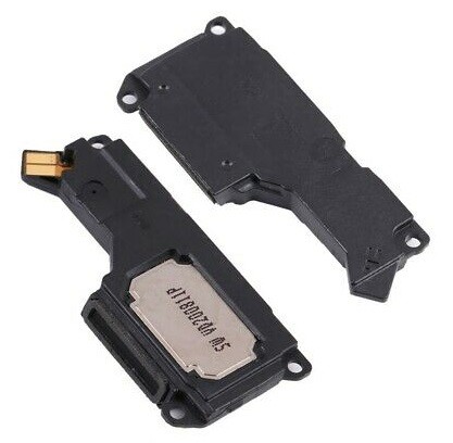 Signalizators ORG Huawei P Smart 2021