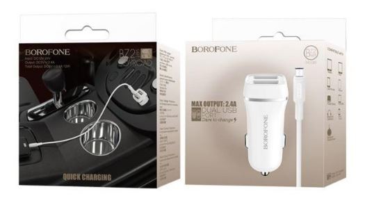 Auto lādētājs BOROFONE BZ2 Dual USB + microUSB kabelis (5V 2.4A) balts