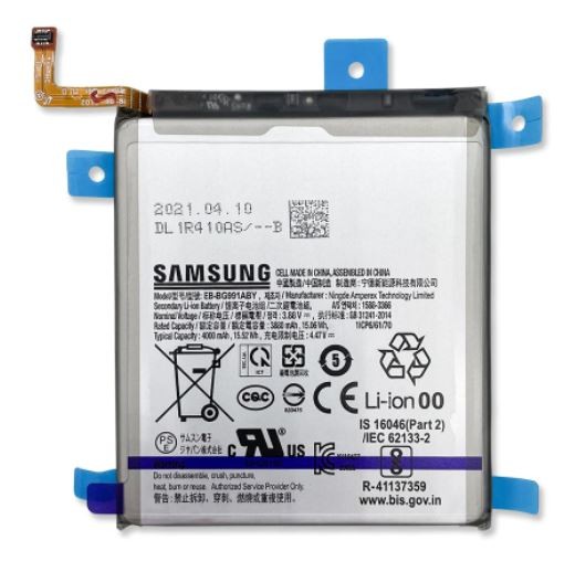 Baterija original Samsung G991 S21 3880mAh EB-BG991ABY (service pack)