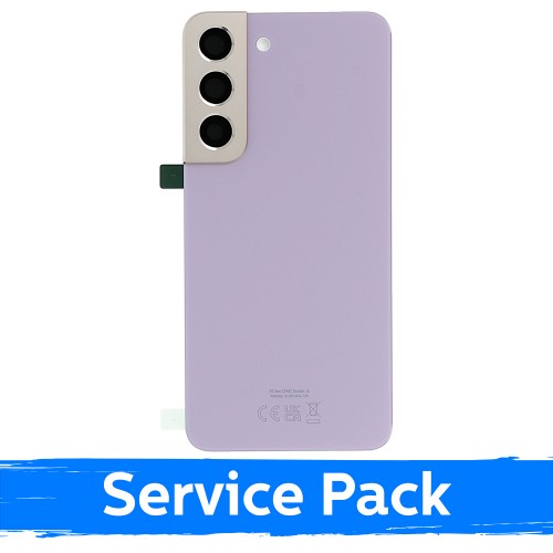 Aizmugurējais vāks saderīgs ar Samsung S901 S22 / Violets / (Service Pack)