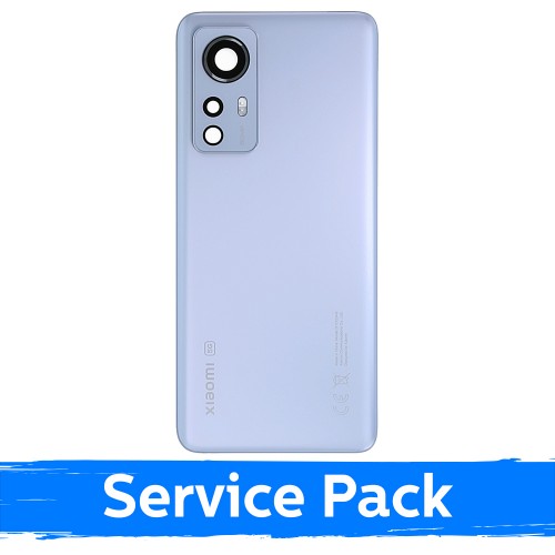 Aizmugurējais vāks saderīgs ar Xiaomi 12 (12X) / Zils / (Service Pack)