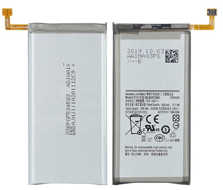 Baterija ORG Samsung G973F S10 3300mAh EB-BG973ABU