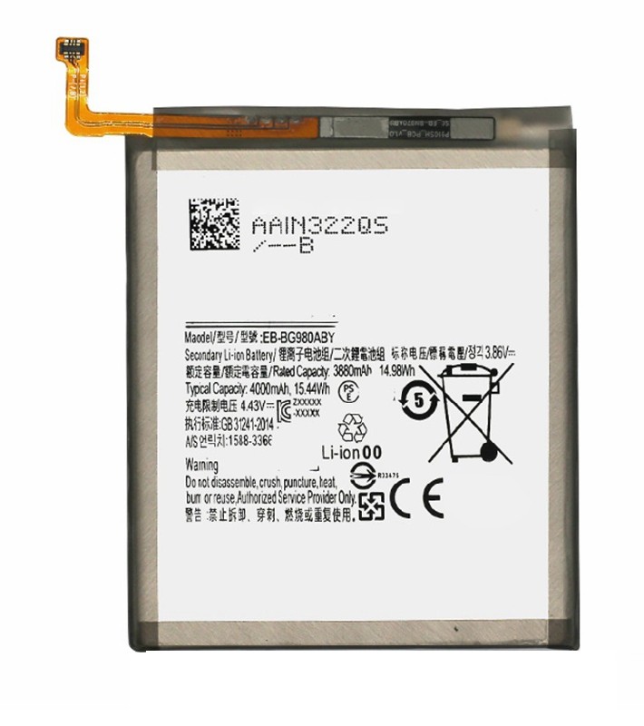 Baterija ORG Samsung G980F/G981F S20 4000mAh EB-BG980ABY