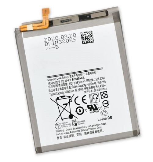 Baterija ORG Samsung G985F/G986F S20 Plus 4500mAh EB-BG985ABY