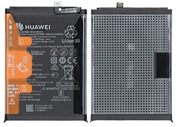 Baterija original Huawei Y6p/Honor 9A 5000mAh HB526489EEW (service pack)
