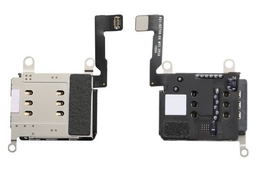 Flex priekš iPhone 12 Pro Max DUAL SIM HQ