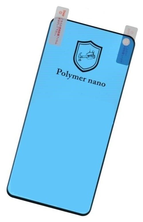 Ekrāna aizsargs "Polimēra Nano PMMA" Huawei P40 Pro