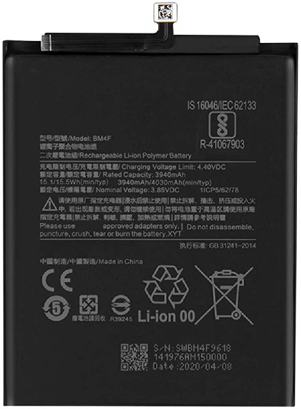 Baterija ORG Xiaomi Mi 9 Lite/Mi A3 3940mAh BM4F