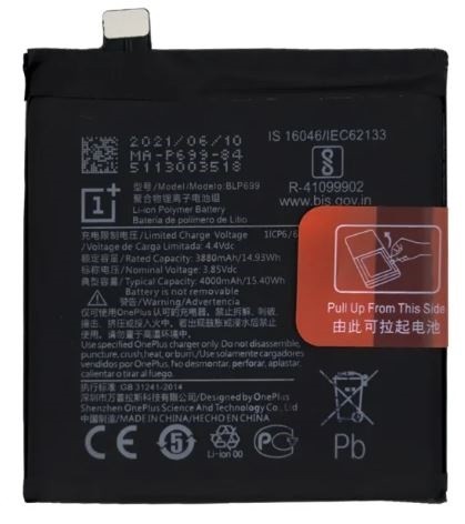Baterija ORG OnePlus 7/7 Pro BLP699 3900mAh