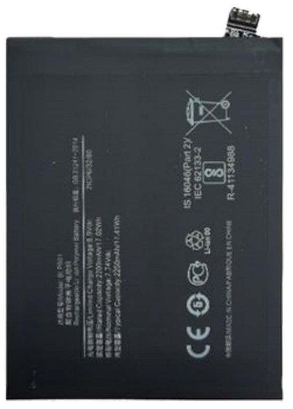 Baterija ORG OnePlus 8T BLP801 4500mAh