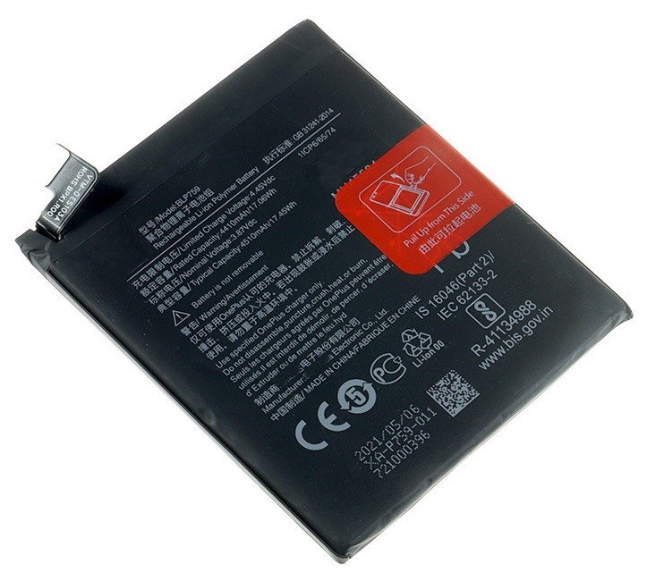 Baterija ORG OnePlus 8 Pro BLP759 4410mAh