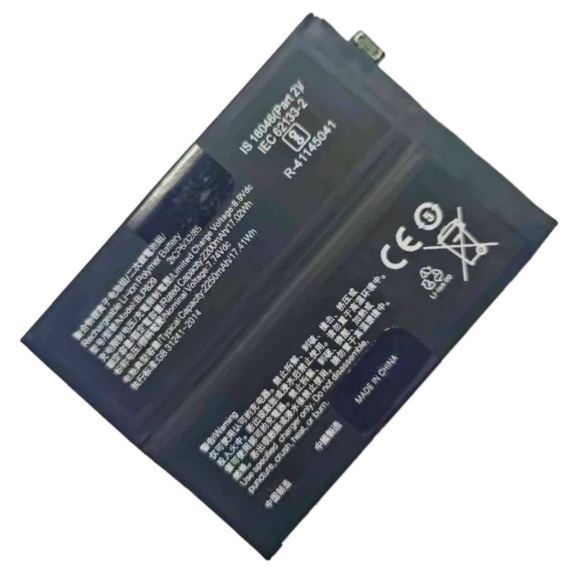 Baterija ORG OnePlus 9 BLP829 4500mAh (priekš China, India region)