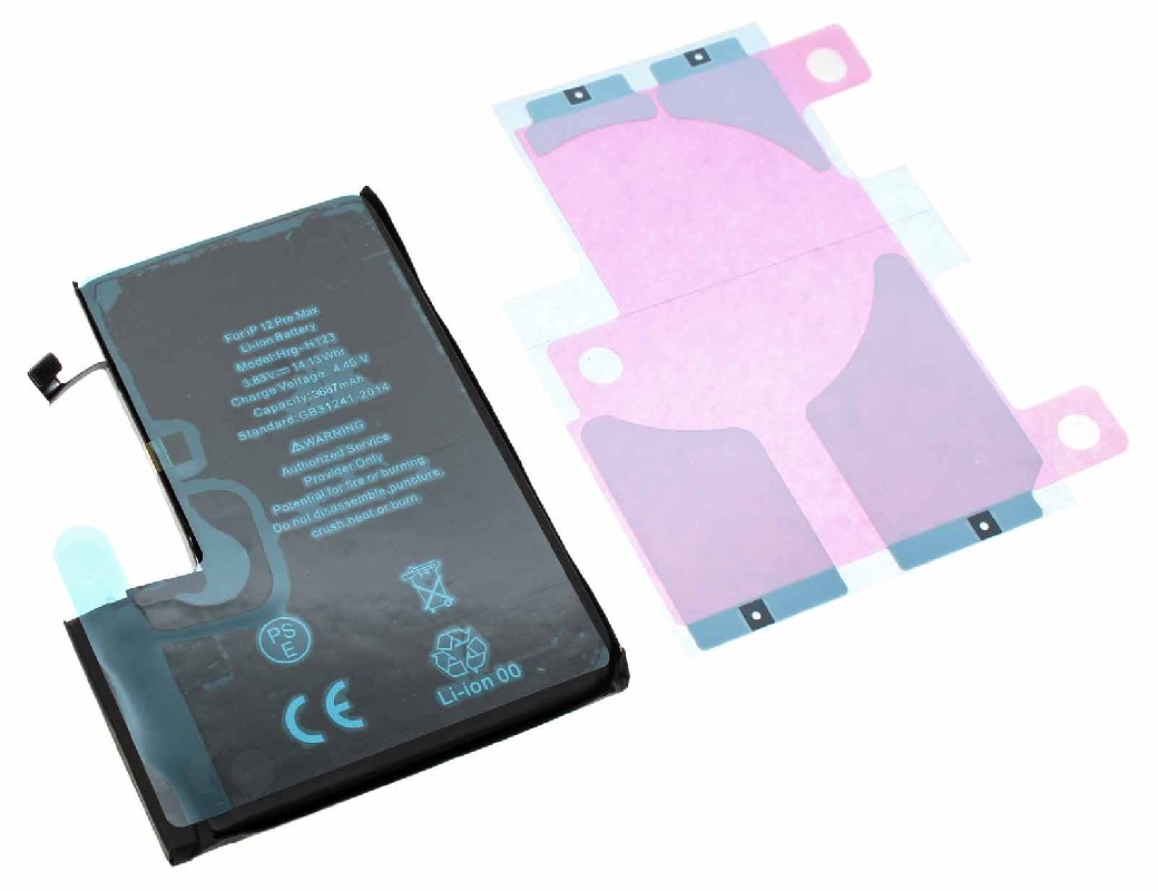 Baterija ORG priekš iPhone 12 Pro Max 3690mAh ar sticker