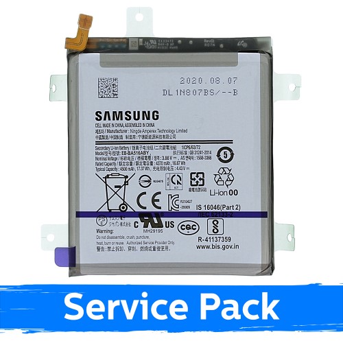 Baterija saderīga ar Samsung A516 A51 5G EB-BA516ABY (Service Pack)