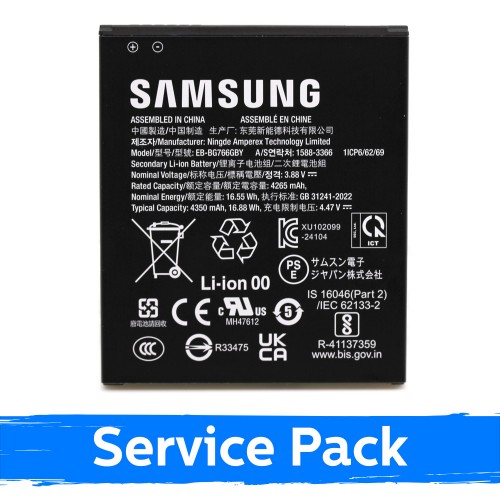 Baterija saderīga ar Samsung G766 Xcover 7 Pro EB-BG766GBY (Service Pack)