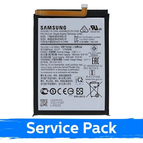 Akumulators saderīgs ar Samsung M115 M11 HQ-S71 (Service Pack)