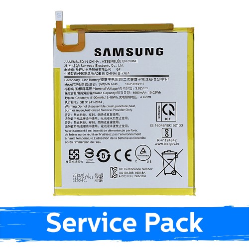 Akumulators saderīgs ar Samsung T290 / 295 Tab A 8.0'' SWD-WT-N8 (Service Pack)